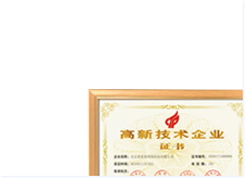 公司注銷